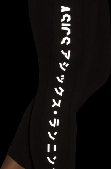 Katakana Crop legging